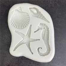 Молд силиконовый Ракушки 106 на 83 мм серый Киев - изображение 6