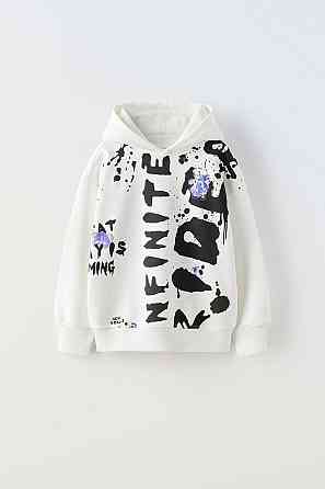 Худи, белая толстовка мужская, свитшот 2711253613 размер 42 Днепр