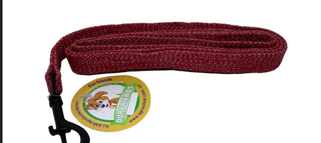 Привід 4618 20мм "MILANGE" 2м прошитий світловідбиваючий (Червоний) Вінниця - фото 1