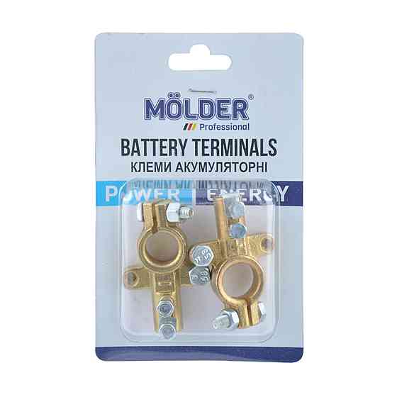 Клеми АКБ Molder посилена EURO, латунь 190гр Киев