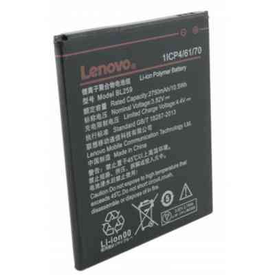 Акумуляторна батарея Extradigital Lenovo (BL259, K5 (A6020a40) (2750 mAh) (BML6413) Вінниця