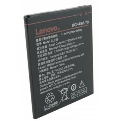 Аккумуляторная батарея Extradigital Lenovo (BL259, K5 (A6020a40) (2750 mAh) (BML6413) Винница - изображение 3