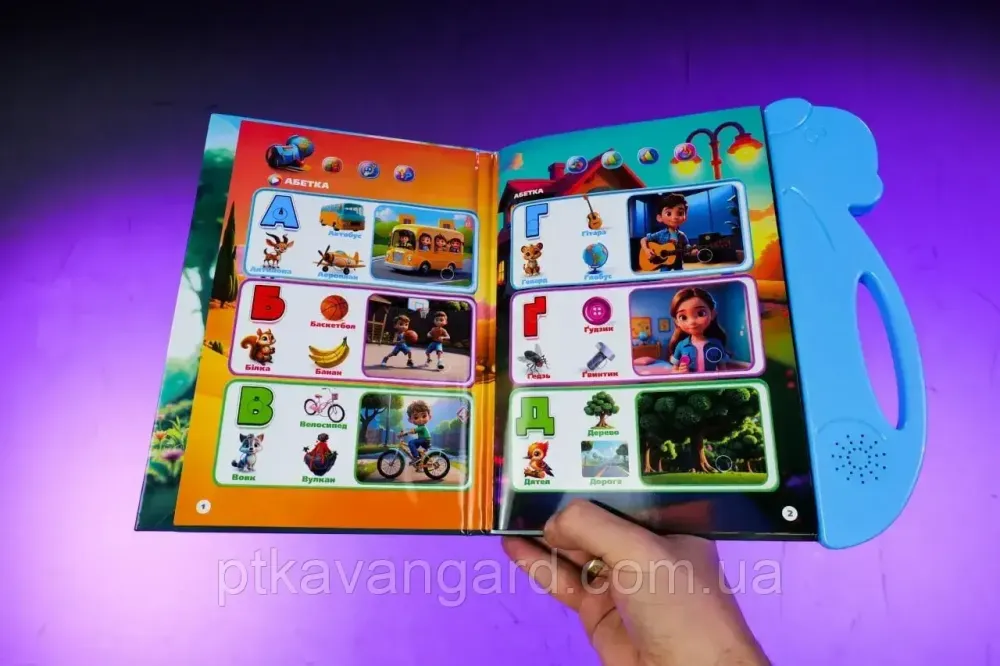 Книга інтерактивна "Чарівний віммельбух" розвиваюча навчальна "WToys" 35818 українськомовна, сенсорні кнопки Хмельницький - фото 6