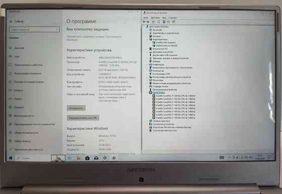 Ноутбук ігровий: Medion Akoya 15647. Київ