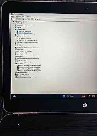 Ігровий Ноутбук: HP Pavilion/Intel Core i5/GeForce GTX 1050/ 16Gb.RAM. Київ