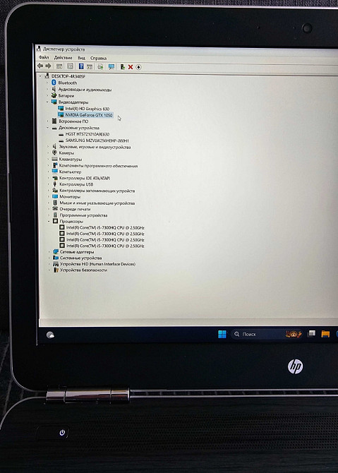 Ігровий Ноутбук: HP Pavilion/Intel Core i5/GeForce GTX 1050/ 16Gb.RAM. Київ - фото 2