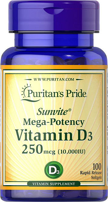 Витамин Д3 (Vitamin D3) 10000 МЕ 100 капсул Київ - фото 1