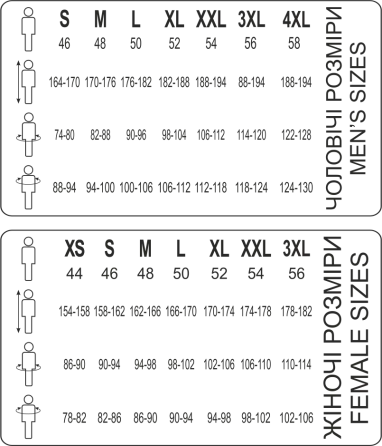 Мужские семейные трусы хлопок Lans 01.003 Черные 4XL Киев