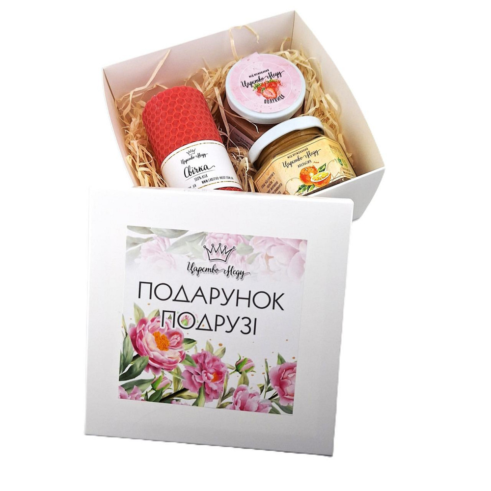 Подарунок подрузі №231 на День Народження, 8 березня, Новий Рік. Одеса - фото 4