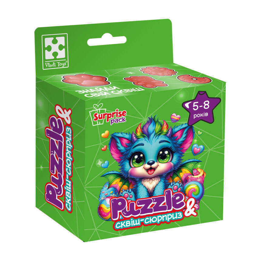 Детские пазлы с сюрпризом 
