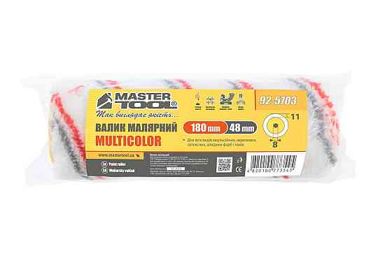 Валик малярный MASTERTOOL Multicolor 48/180/11 мм Ø 8 мм 92-5703 Ровно
