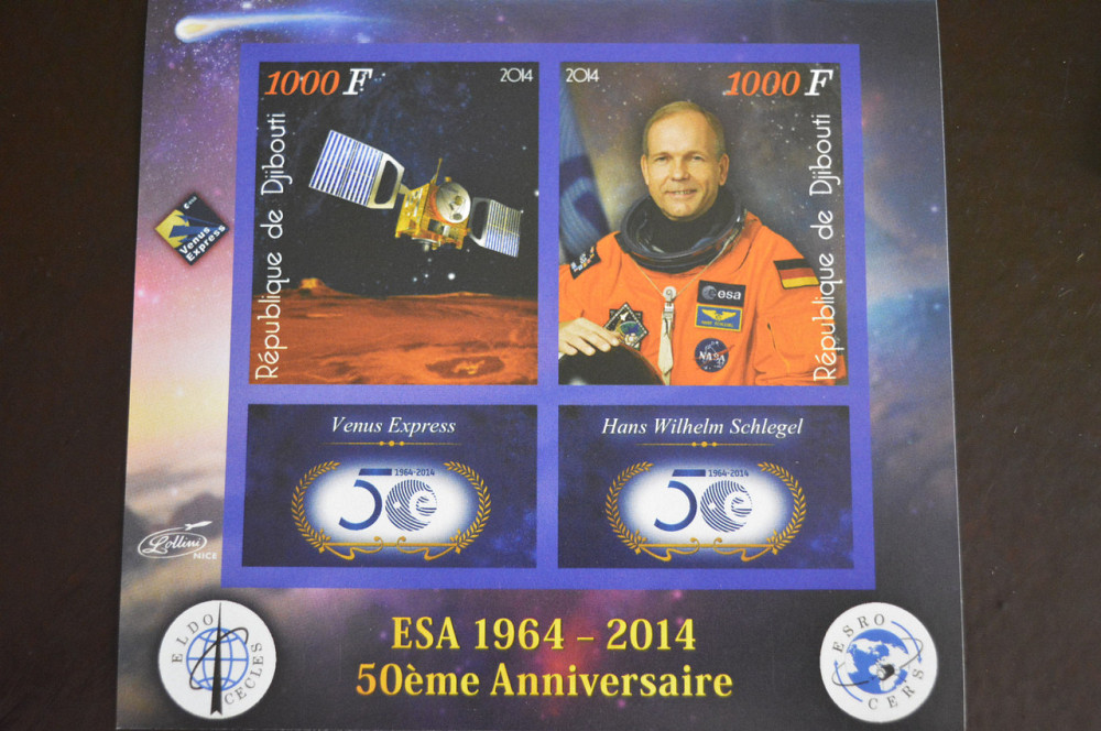 Джибуті. Космос. Марки. Блок. 2013 рік (З) Полтава - фото 1