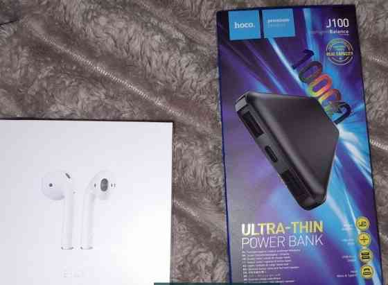 Навушники + Павербанк Київ