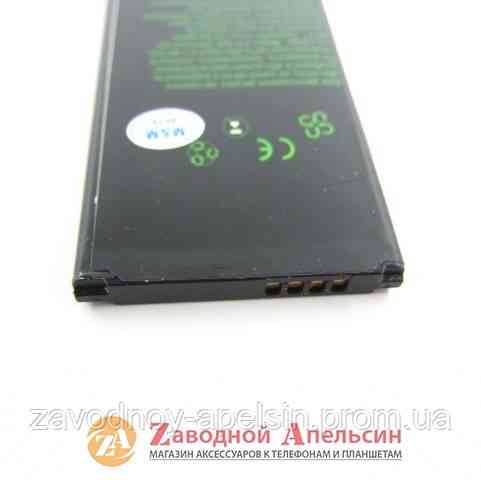 Аккумулятор батарея Samsung EB-BA310ABE A3 A310 Одесса