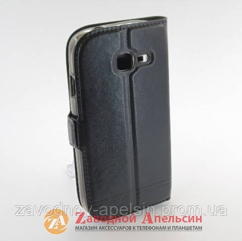 Чохол-книжка Samsung S7262 S7260 Star Pro Smart Case Одеса - фото 2