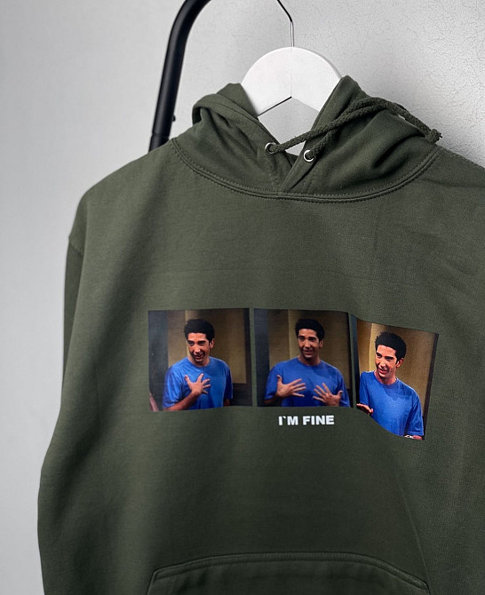 Худі - "I`m fine" Чернівці - фото 2