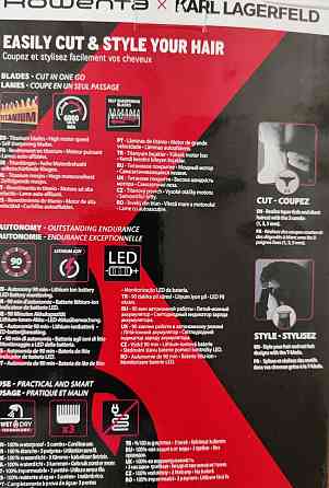 Машинка для стрижки волос машинка для волос и бороды. Киев