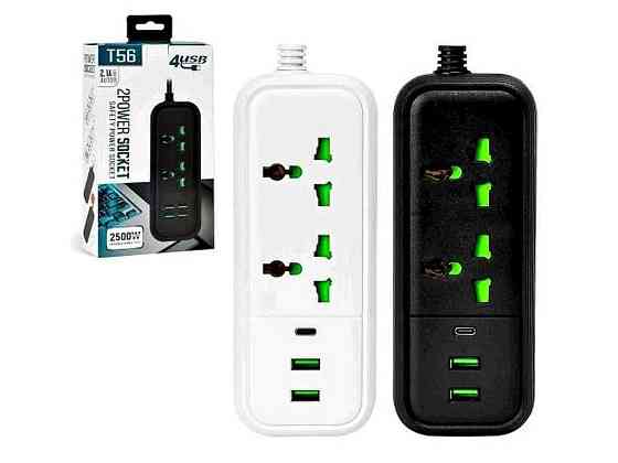 Подовжувач 3м (2р 2USB 1Type-C) 12*4.6*20.2см R95597 ТМ STENSON Solmir Київ
