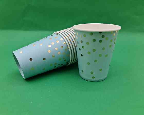 Стаканчики бумажные одноразовые 250гр 