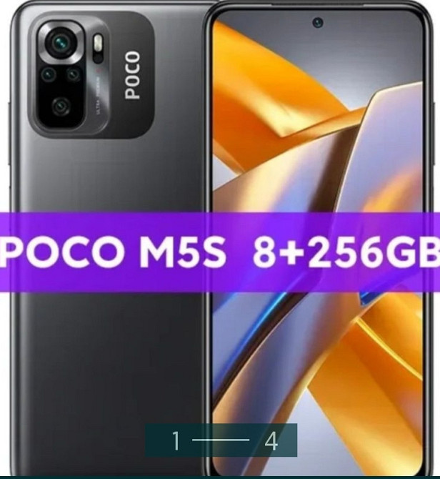 Телефон: POCO M5S 8/256Gb Киев - изображение 1