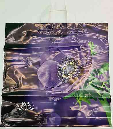 Пакет средний, плотный, ламинированный с петлевой ручкой