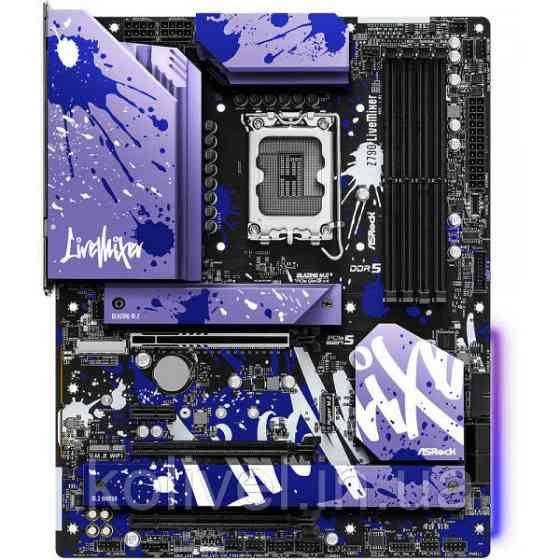 AsRock Z790 LIVEMIXER (1700/Z790, 4*DDR5, 3*PCIex16, HDMI/DP/eDP, 4xSATA, 6xM.2, 2.5Glan,7.1ch, ATX) (Z790 Киев