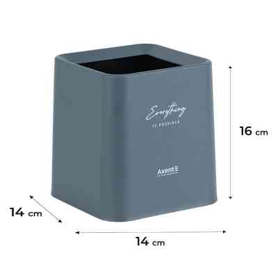 Кошик для паперів Axent Настільний контейнер для сміття, квадратний, сірий (2132-03-A) Вінниця