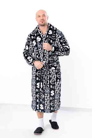 Чоловічий халат домашній, теплий топ Київ