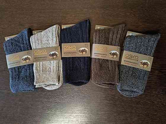 Набір чоловічих теплих шкарпеток із верблюжої вовни (6 шт. у пап) OSKO. Розмір 41-47 Київ