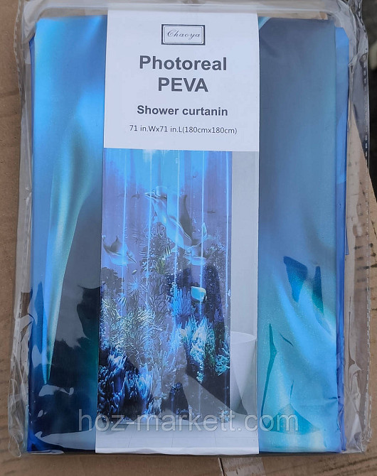 Штора у ванну силіконова море шторка для ванної 180 х 180 см Харків - фото 3