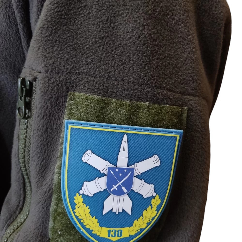Патч / шеврон ЗСУ 138 зенітна ракетна бригада Запоріжжя - фото 3