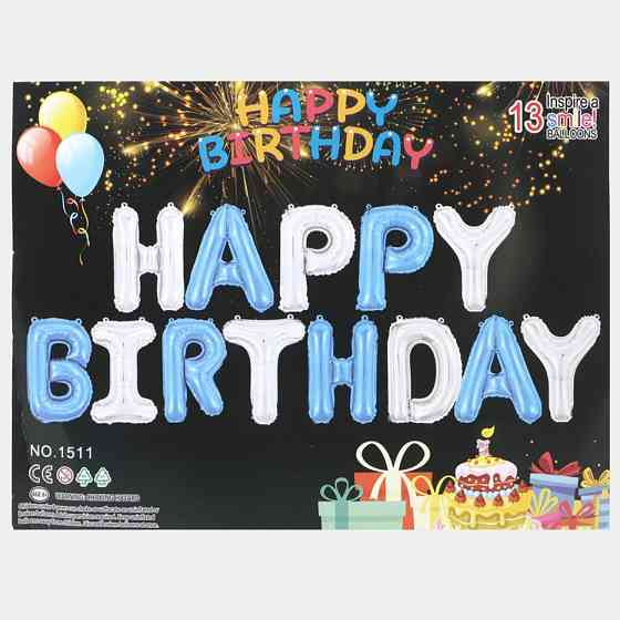 Фольговані надувні кулі Happy Birthday срібло блакитна висота 40 см Київ