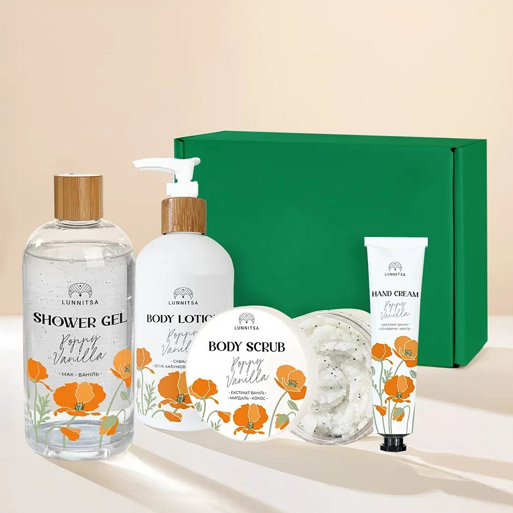 Набір Poppy & Vanilla для тіла Lunnitsa Київ - фото 2