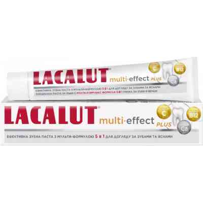 Зубна паста Lacalut Multi-effect Plus 75 мл (4016369661543) Вінниця