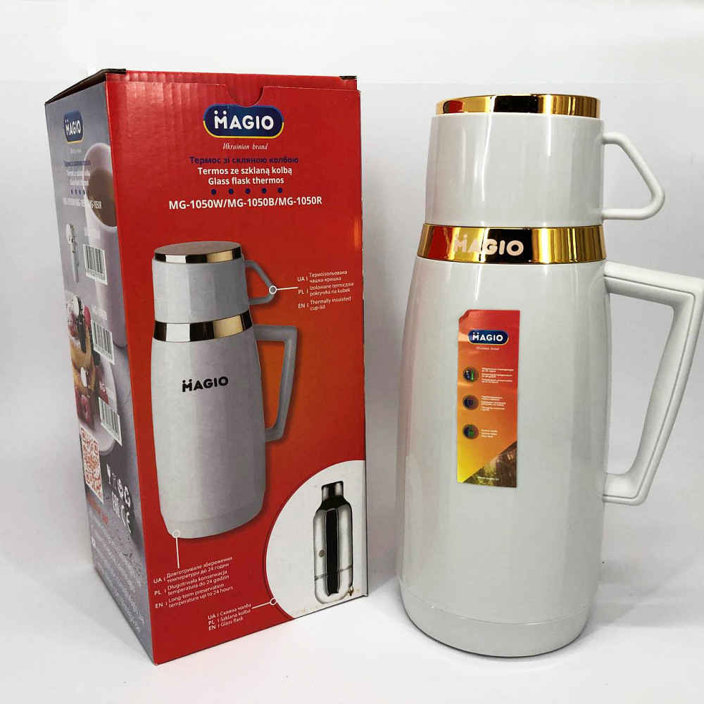 Термокружка для похода, Стильный компактный термос, Путешественнический термос металлический SQ-22 Львов - изображение 8