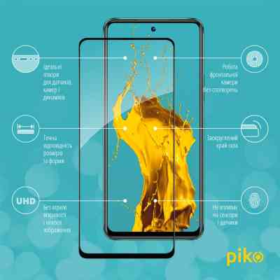 Стекло защитное Piko Full Glue Infinix Hot 11s (1283126523939) Винница
