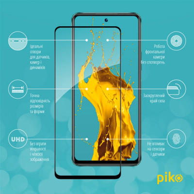 Стекло защитное Piko Full Glue Infinix Hot 11s (1283126523939) Винница - изображение 3