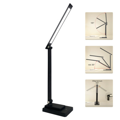 Настольная лампа Євросвітло LED Ridy-10-2 10 Вт чорна Винница - изображение 2