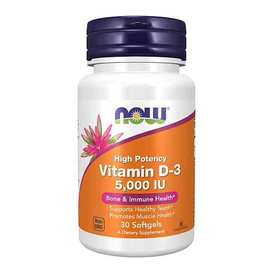 Vitamin D-3 5000 IU - 30 softgels Луцк