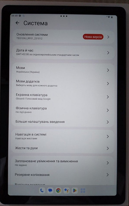 Lenovo Tab M9 / Pad K9 4/64 TB310XU Lte (поддержка SIM-карты) Харьков - изображение 2
