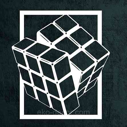 Декоративное настенное Панно «Куб» Декор на стену Білий, 90*81 см Киев