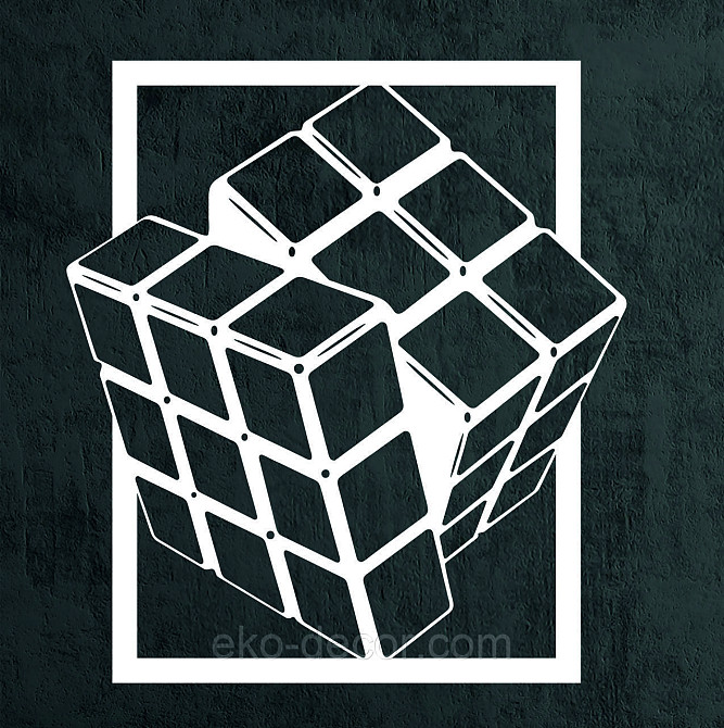 Декоративное настенное Панно «Куб» Декор на стену Білий, 90*81 см Киев - изображение 5