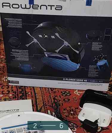 Робот-пилосос Rowenta Киев