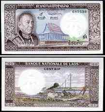 Laos Лаос - 100 Kip 1974 Pick 16aUNC Полтава