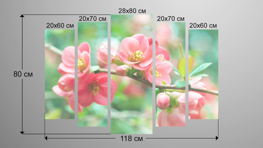 Модульна картина Весна Art-105_5 Київ - фото 3