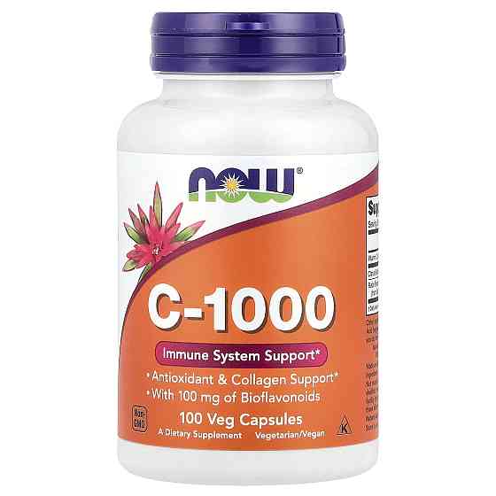 Вітамін C з біофлавоноїдами (Vitamin C) 1000 мг 100 капсул Київ