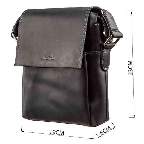 Сумка чоловіча матова SHVIGEL 11173 шкіряна Чорна Київ