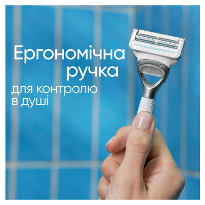 Бритва Gillette Satin Care з 1 змінним картриджем (8006540816769) Вінниця - фото 5