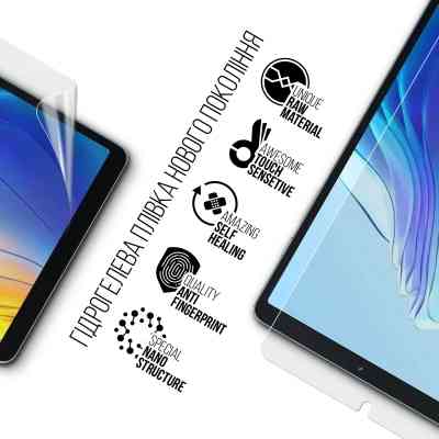 Плівка захисна Armorstandart Blackview Tab 60 (ARM82528) Вінниця
