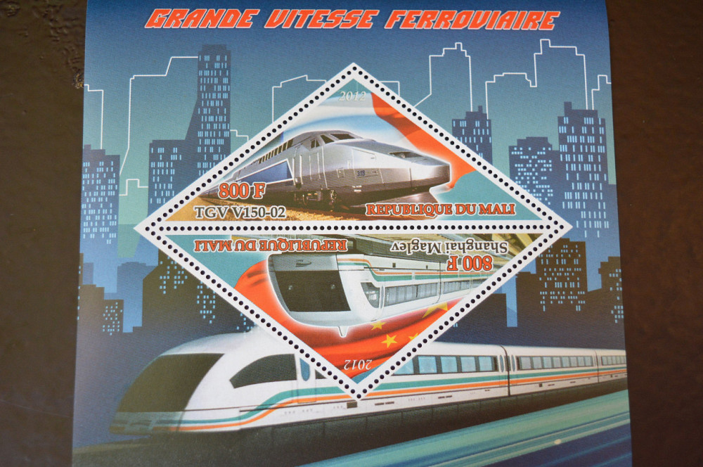 Марки. Транспорт. Блок. 2015 рік (А-33) Полтава - изображение 1